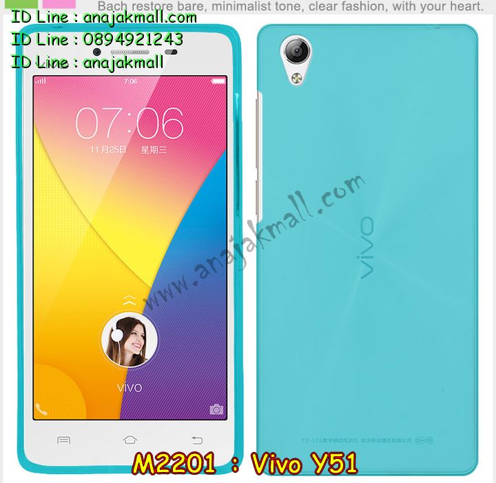 เคสหนัง Vivo Y51,รับสกรีนเคส Vivo Y51,เคสอลูมิเนียมหลังกระจก vivo Y51,เคสไดอารี่ Vivo Y51,เคสฝาพับ Vivo Y51,สกรีนลาย Vivo Y51,เคสซิลิโคน Vivo Y51,เคสพิมพ์ลาย Vivo Y51,เคสสกรีนฝาพับวีโว Y51,เคสหนังไดอารี่ Vivo Y51,เคสการ์ตูน Vivo Y51,เคสแข็ง Vivo Y51,เคสนิ่ม Vivo Y51,เคสนิ่มลายการ์ตูน Vivo Y51,เคสยางการ์ตูน Vivo Y51,เคสยางสกรีน 3 มิติ Vivo Y51,เคสยางลายการ์ตูน Vivo Y51,เคสยางหูกระต่าย Vivo Y51,เคสตกแต่งเพชร Vivo Y51,เคสแข็งประดับ Vivo Y51,เคสยางนิ่มนูน 3d Vivo Y51,เคสลายการ์ตูนนูน3 มิติ Vivo Y51,สกรีนลายการ์ตูน Vivo Y51,สกรีนเคสมือถือ Vivo Y51,เคสแข็งลายการ์ตูน 3d Vivo Y51,เคสยางลายการ์ตูน 3d Vivo Y51,เคสหูกระต่าย Vivo Y51,เคสสายสะพาย Vivo Y51,เคสแข็งนูน 3d Vivo Y51,ซองหนังการ์ตูน Vivo Y51,ซองคล้องคอ Vivo Y51,เคสประดับแต่งเพชร Vivo Y51,กรอบอลูมิเนียม Vivo Y51,เคสฝาพับประดับ Vivo Y51,เคสขอบโลหะอลูมิเนียม Vivo Y51,เคสอลูมิเนียม Vivo Y51,เคสสกรีน 3 มิติ Vivo Y51,เคสลายนูน 3D Vivo Y51,เคสการ์ตูน3 มิติ Vivo Y51,เคสหนังสกรีนลาย Vivo Y51,เคสหนังสกรีน 3 มิติ Vivo Y51,เคสบัมเปอร์อลูมิเนียม Vivo Y51,เคสกรอบบัมเปอร์ Vivo Y51,bumper Vivo Y51